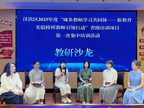 20250610100307016-18-2e66b.jpg 20250610100307016-18-2e66b.jpg