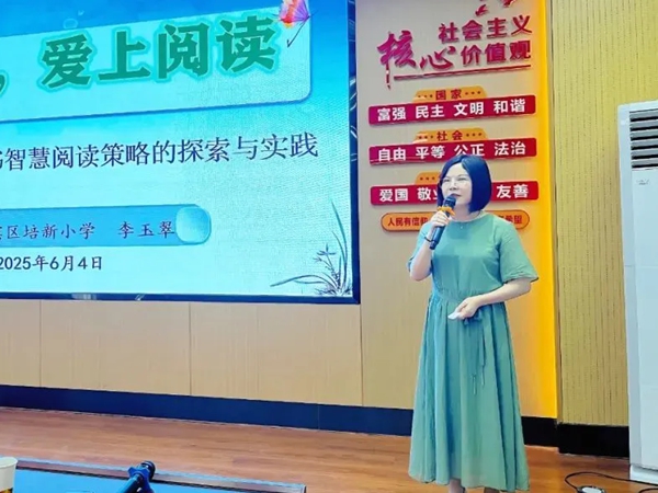 20250610100425120-46-69f16.jpg 20250610100425120-46-69f16.jpg