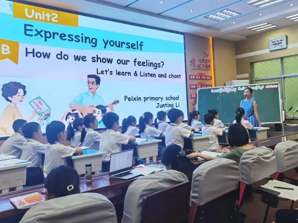 20250610100443908-89-84639.jpg 20250610100443908-89-84639.jpg