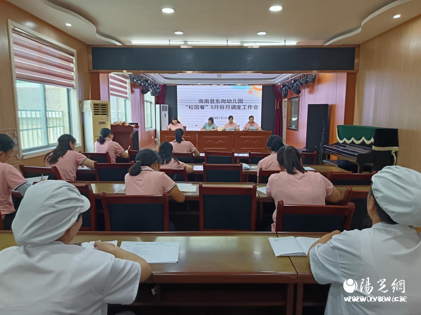 20250610100851650-84-b0ca2.jpg_scale.jpg 20250610100851650-84-b0ca2.jpg_scale.jpg