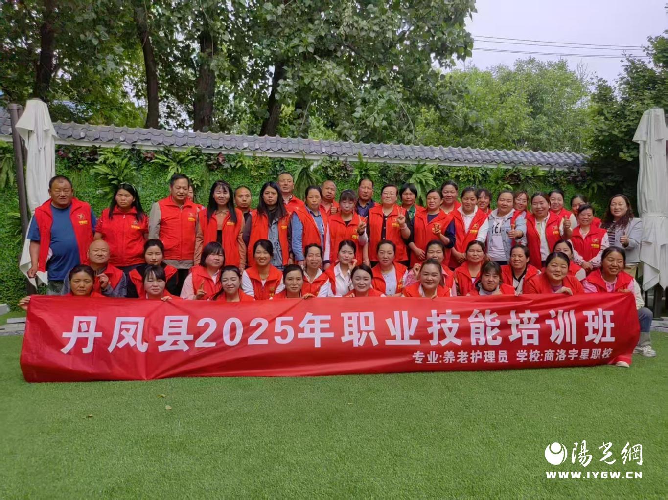 20250610102759933-70-a430e.jpg_scale.jpg 20250610102759933-70-a430e.jpg_scale.jpg