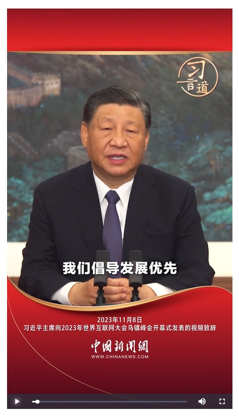 20250610114629064-61-c91fd.png
