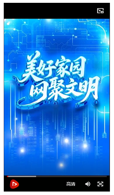 20250610155812444-76-d27a4.png