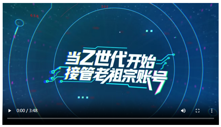 20250615160544429-19-b8bb0.png