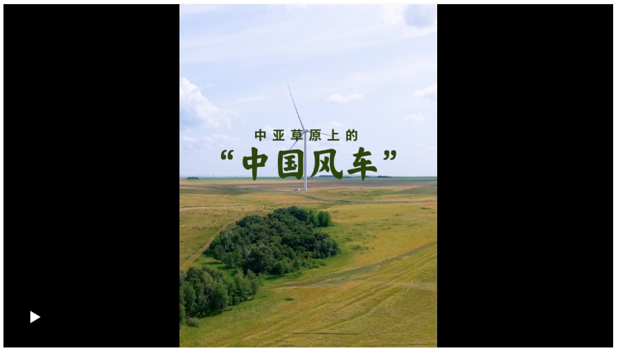 20250616151323416-40-05fc7.png