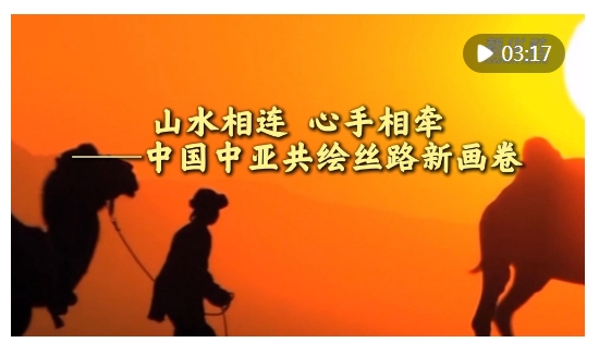 20250619084837914-39-080c8.png