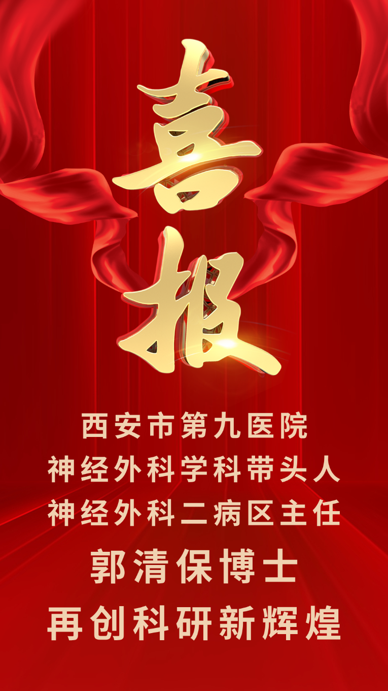 20250619101011836-12-0d328.png_scale.png
