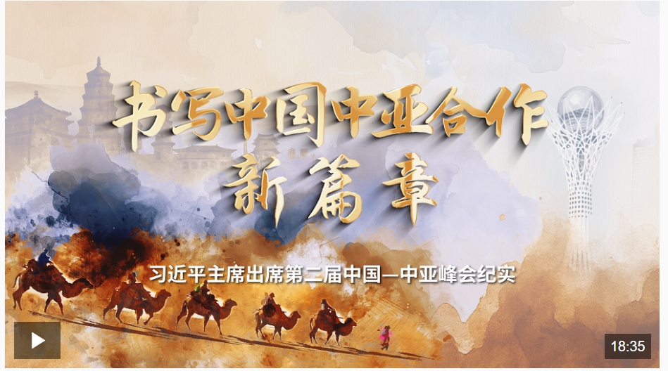 20250620081624249-45-6fecb.png