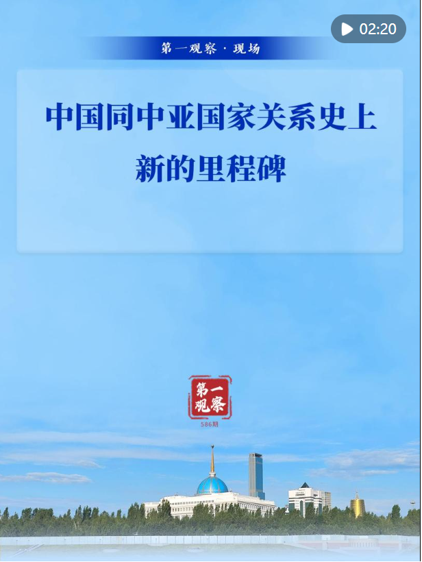 20250620213608817-9-46023.png