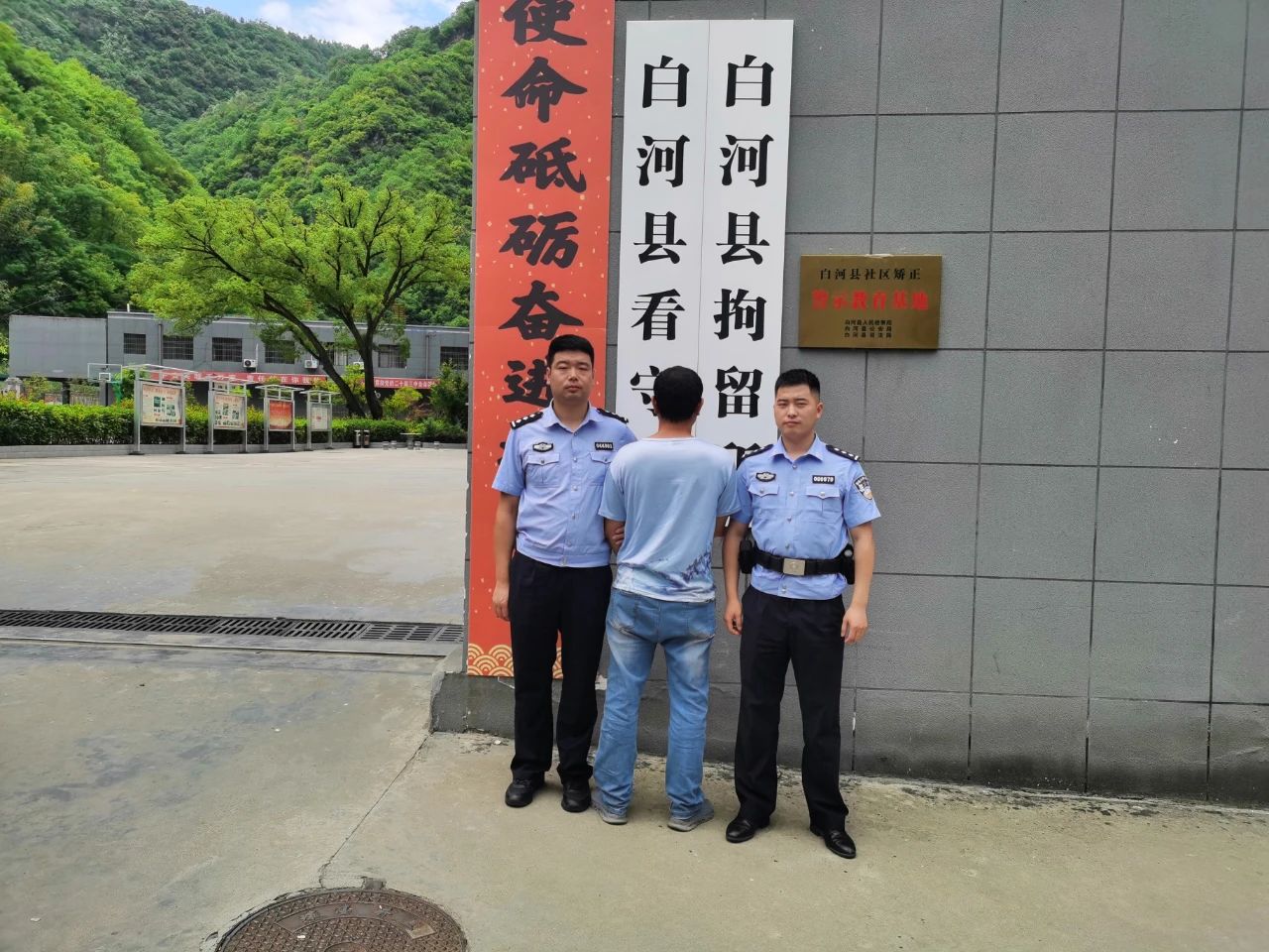 20250625161830920-15-cfa6c.jpg