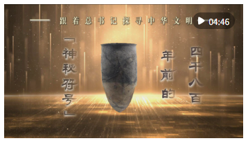 20250628200453038-45-f936f.png