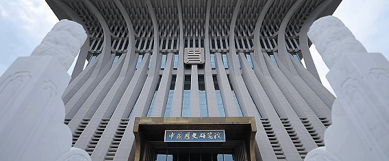 20250628200759796-83-f3b82.gif