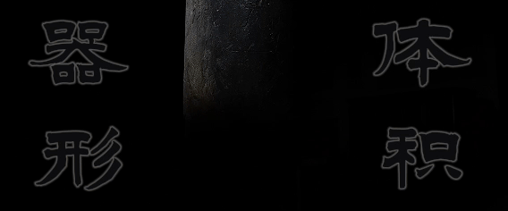 20250628200859791-20-e6a06.gif