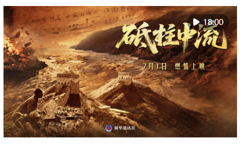 20250701094050145-58-ecd82.png