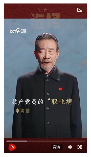 20250702155854498-90-fa2db.png