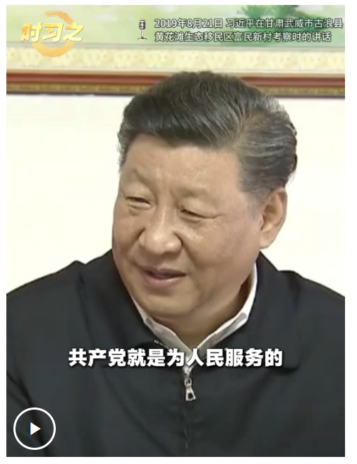 20250703092357519-14-af54a.png