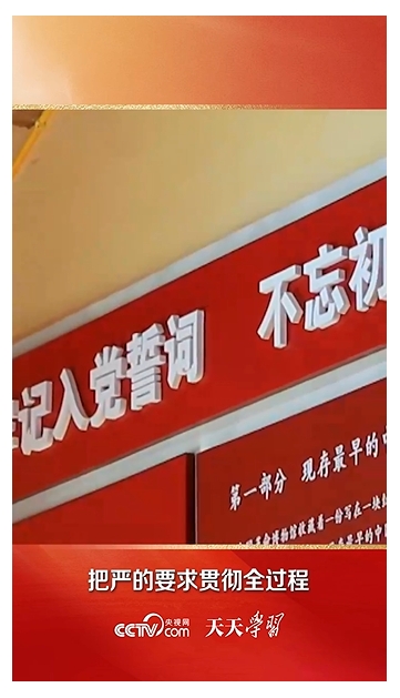 20250703143853638-67-29721.png