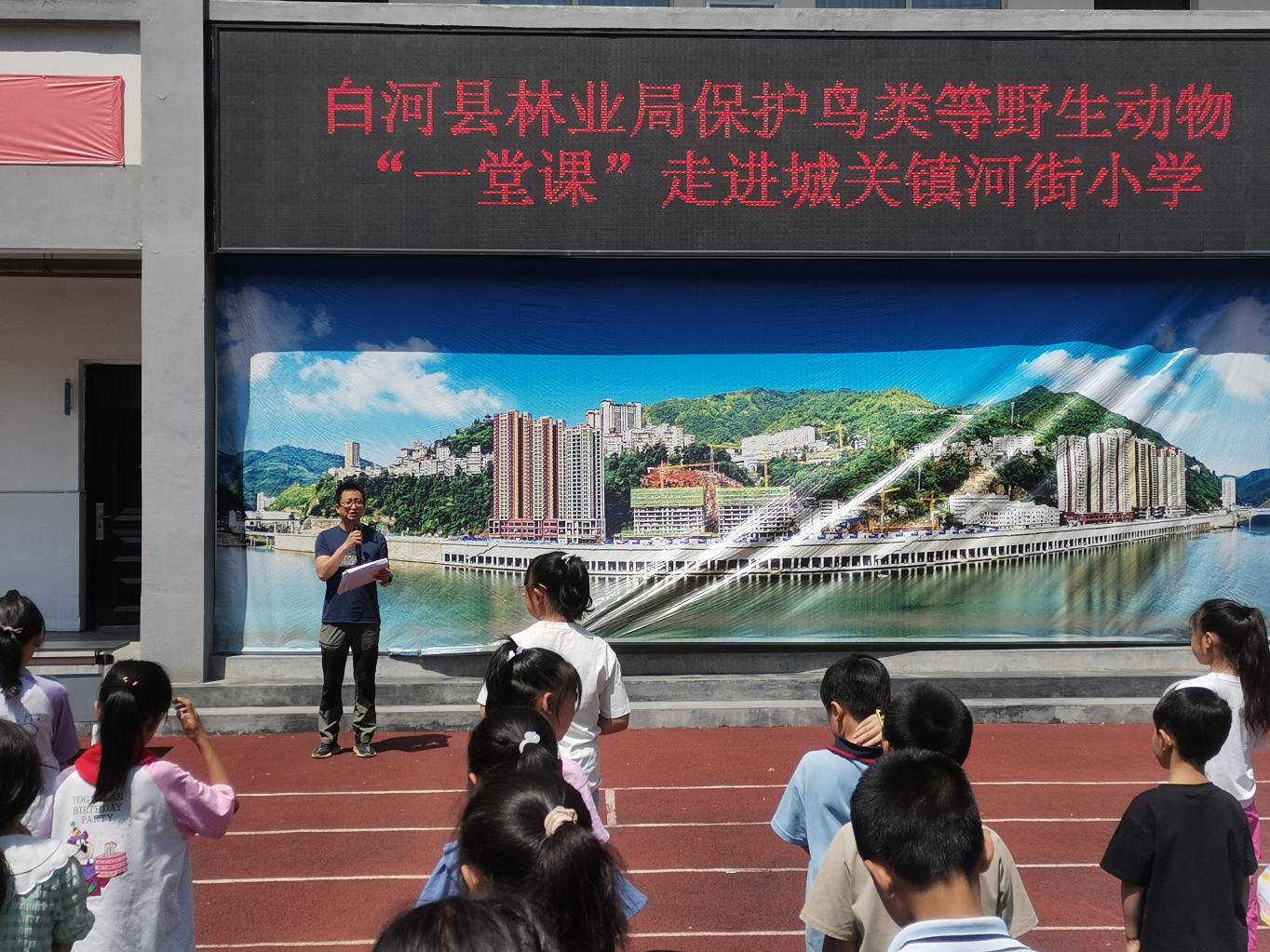 20250708153408701-51-d0ffe.jpg_scale.jpg