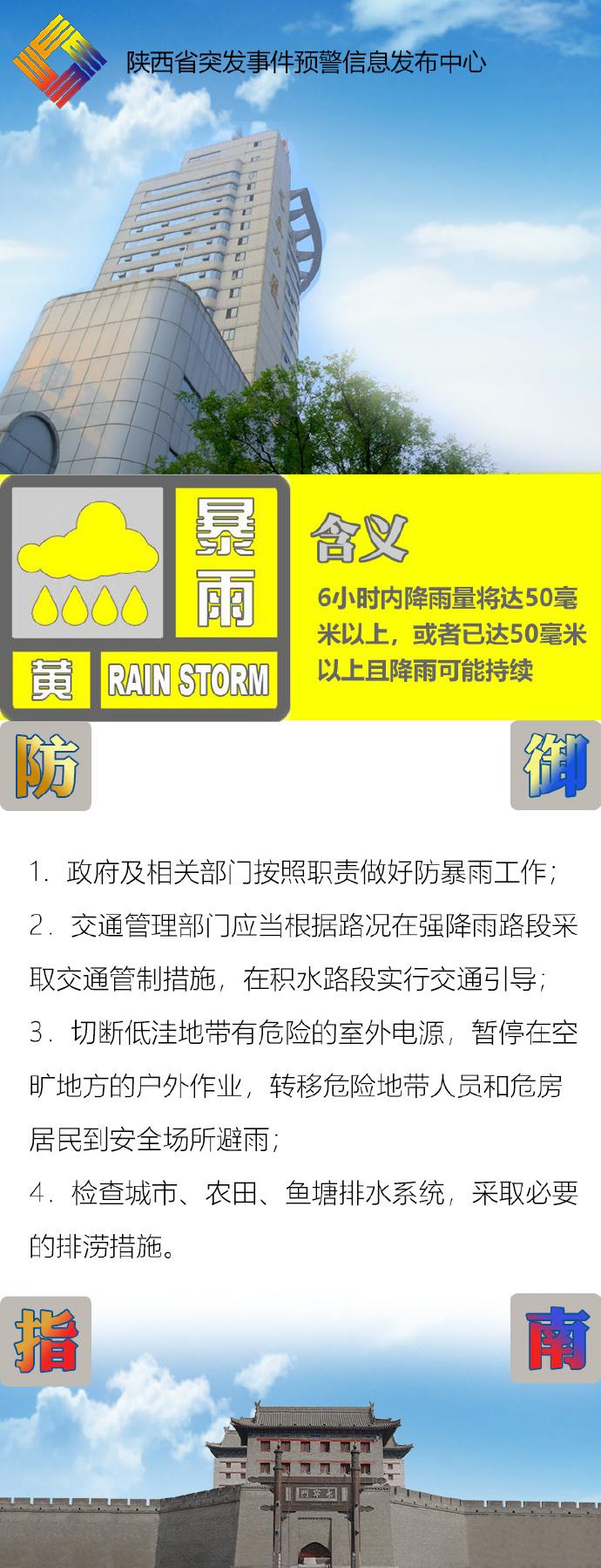 3109aa90a1a89d1bc5bd6a8a9994e797.jpeg