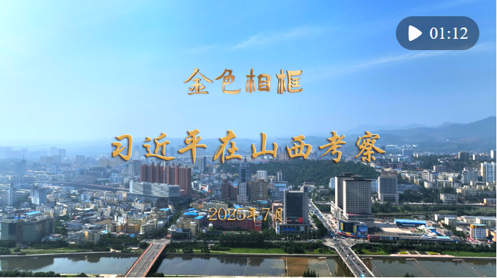 20250710092011906-31-d4a3d.png