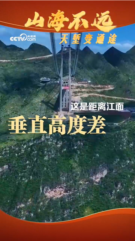 20250719145451754-49-cbf55.png