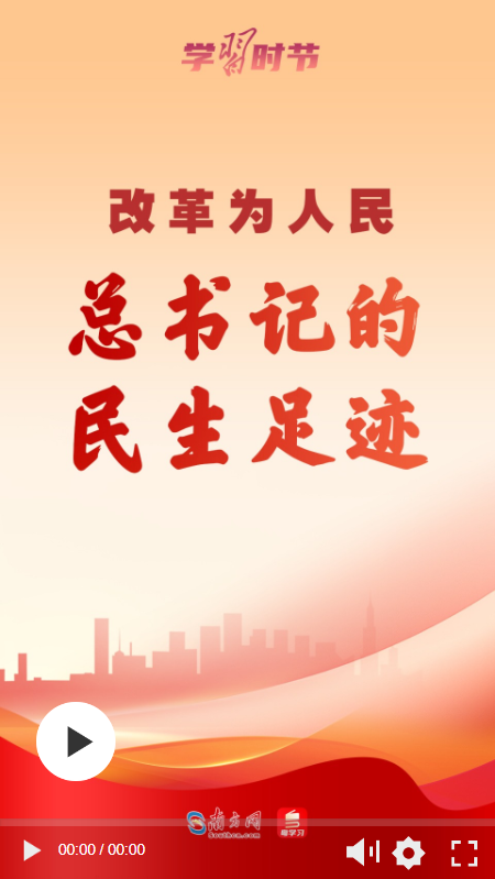 20250719194647866-1-6066a.png