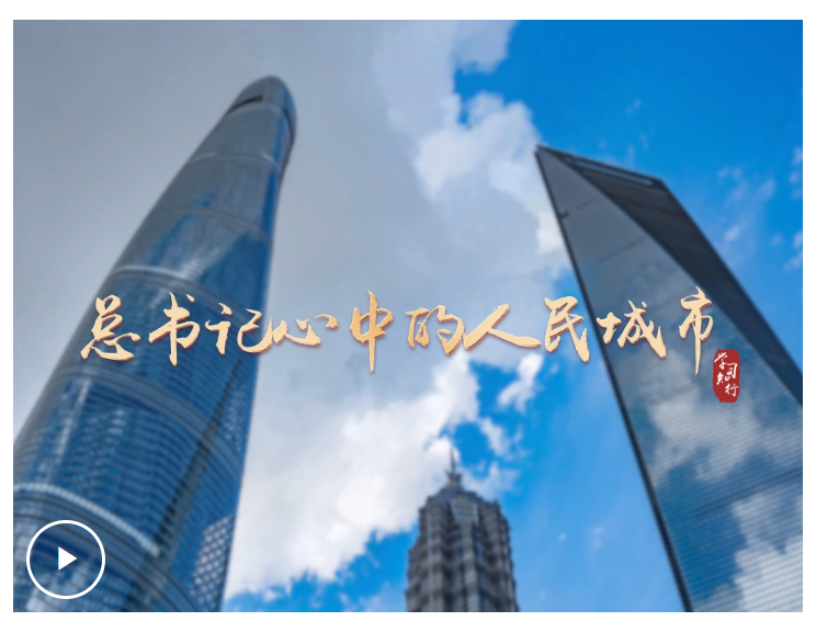 20250720142320714-86-c6cd9.png