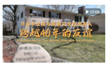 20250721200707478-80-c6f2a.png