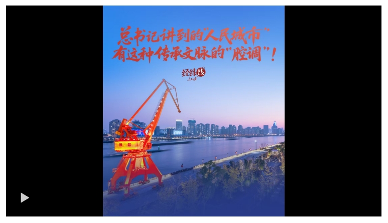 20250723213019070-56-f3116.png