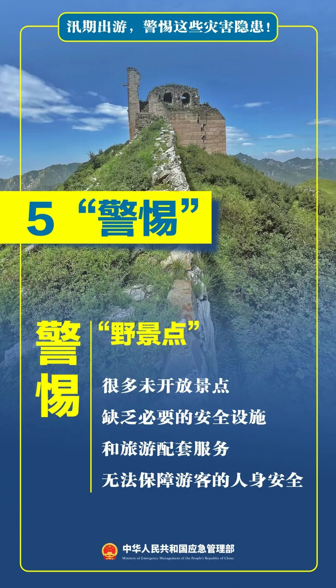 accb9fb0bb42bc4af9628241f20fcce4.png