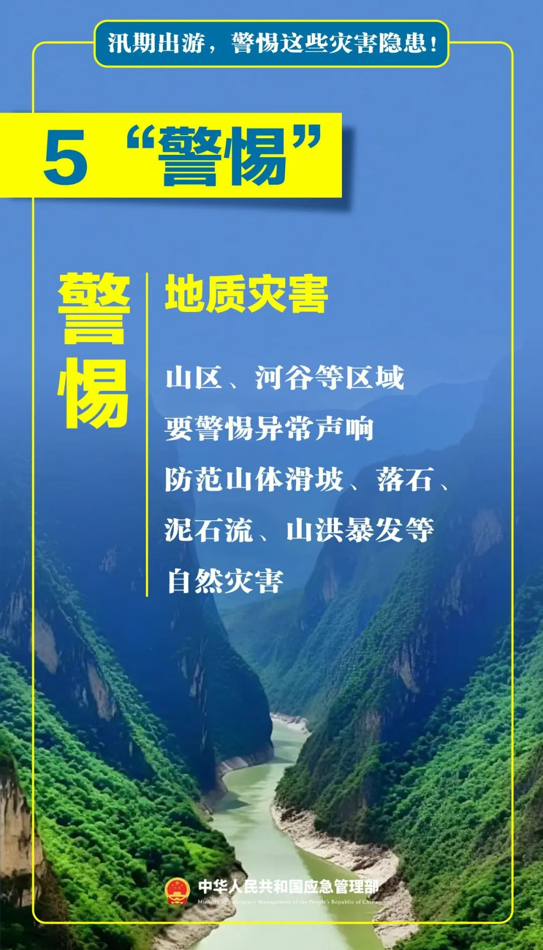 2914aa49138632f436b8dec415f062be.png