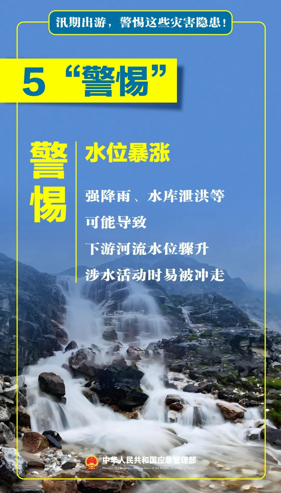 9a7a19a7502fb6660c4e8817858a3c83.png