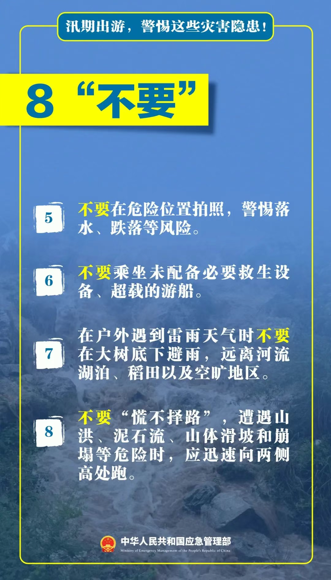 8cc23ab413ba42e4b732988f92fdb6a4.png