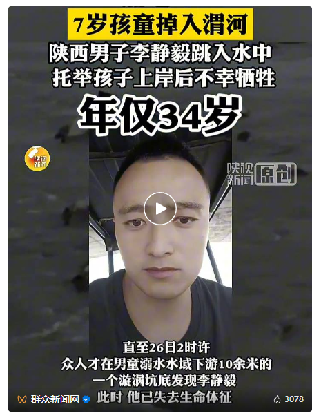 20250802145403186-10-a5ce6.png