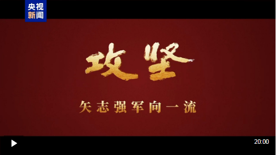 20250803094741834-6-4cd8a.png