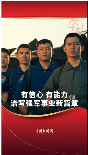 20250803151139314-40-7e7f1.png
