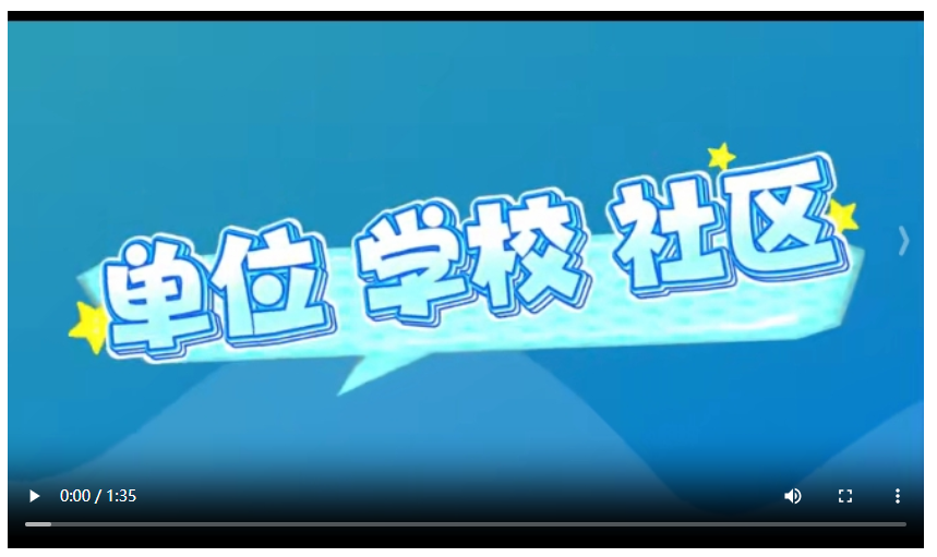 20250805111646162-31-2be1d.png
