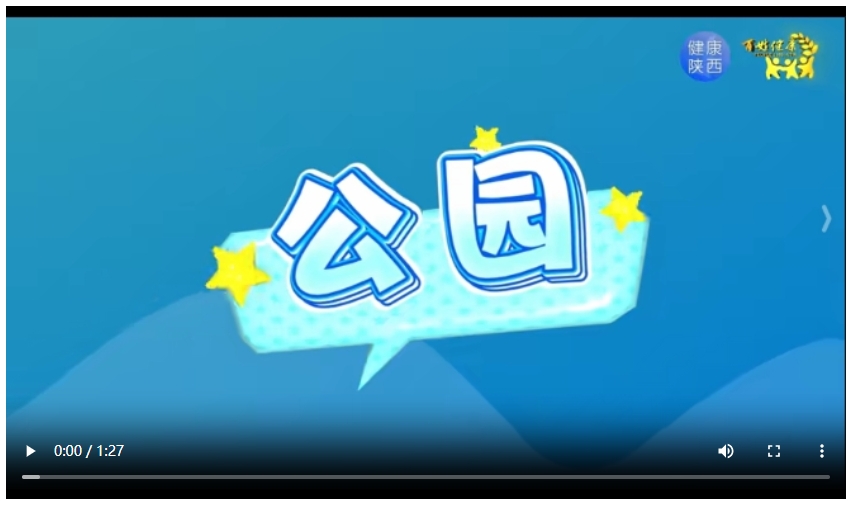 20250805111719268-96-16ed6.png