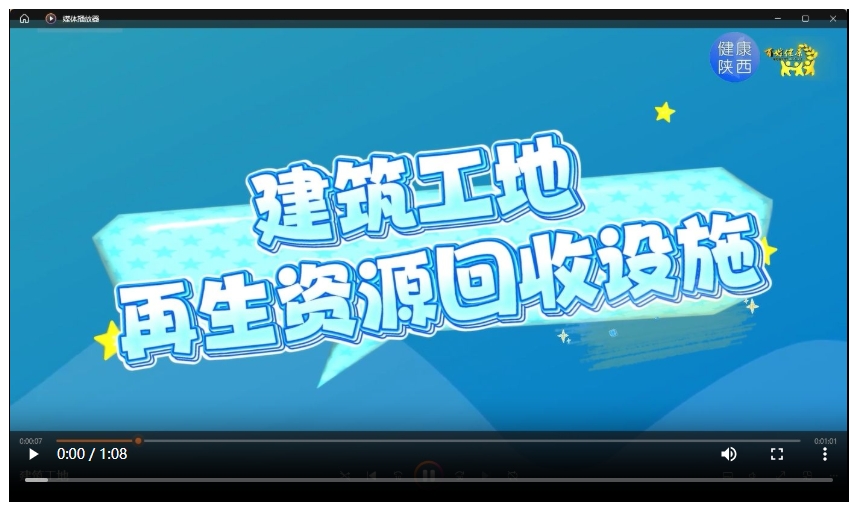 20250805111755773-28-f0dd5.png