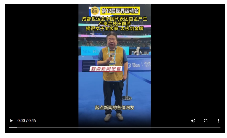 20250809091620509-66-d2f59.png
