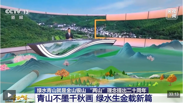 20250812203155160-83-59cb4.png