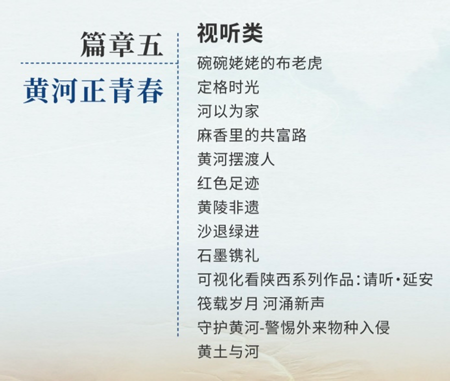0960e5a2df660625188aa347c61abd51.png