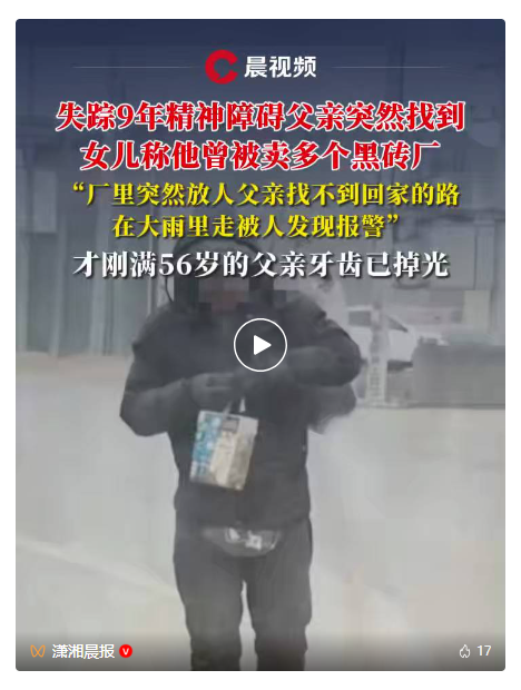 20250828095850225-42-fcfa8.png