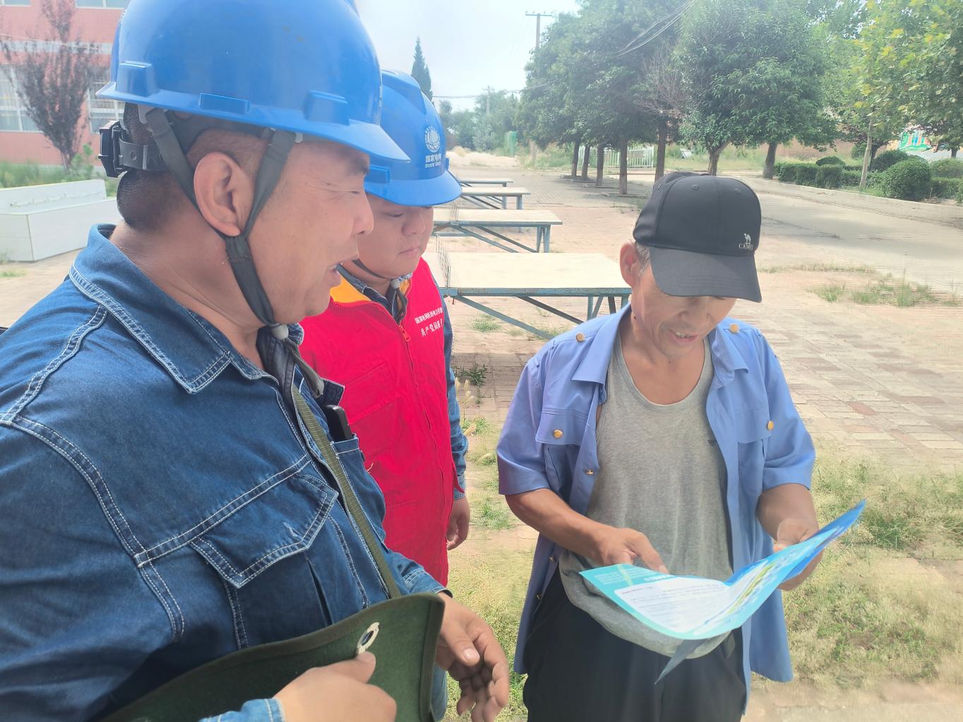 20250901112608628-77-ae021.jpg_scale.jpg 20250901112608628-77-ae021.jpg_scale.jpg