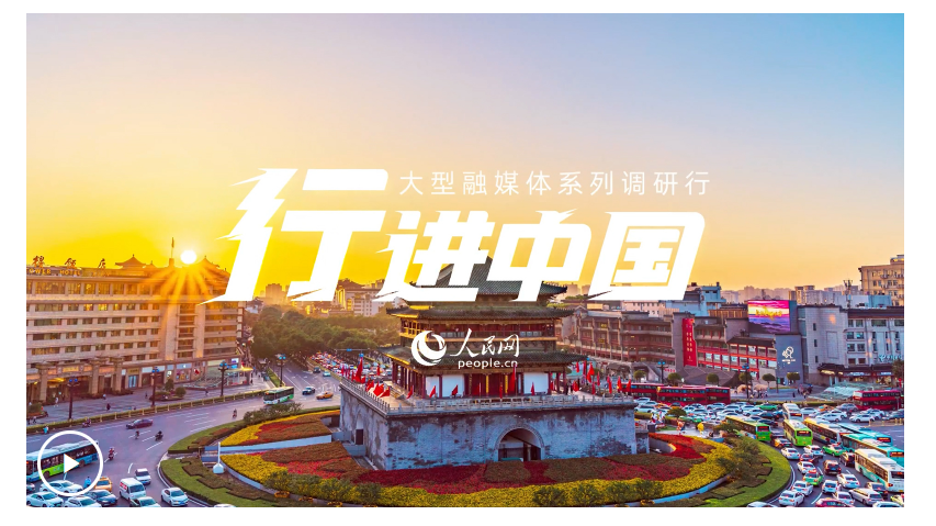 20250901124902936-91-4aefe.png