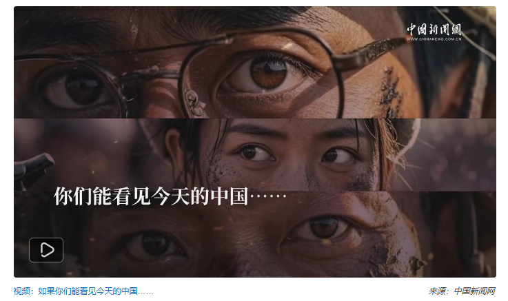 20250903113033459-35-cdaff.png