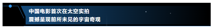 20250904202616280-66-aa731.png