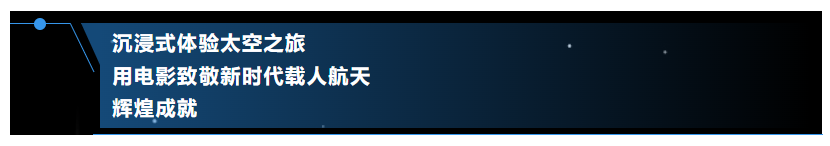 20250904202815954-2-3cd95.png