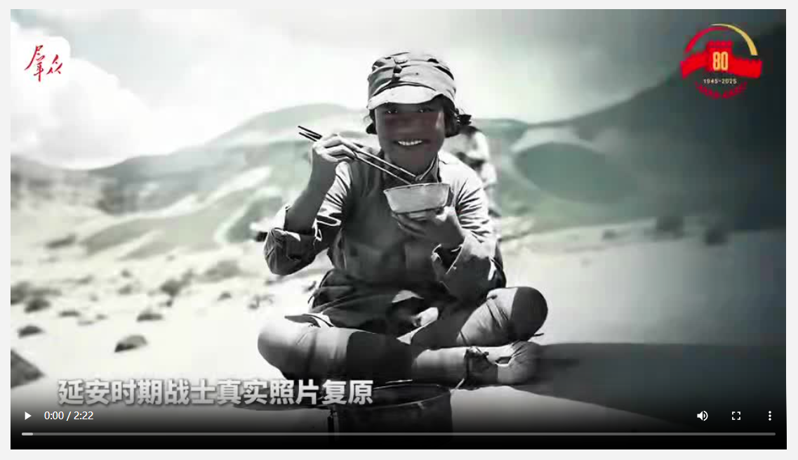 20250905105932807-60-b612b.png