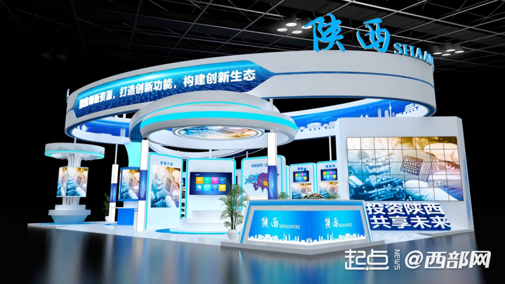 正在上传... 6085a552652abe1e5177980402a51622.png